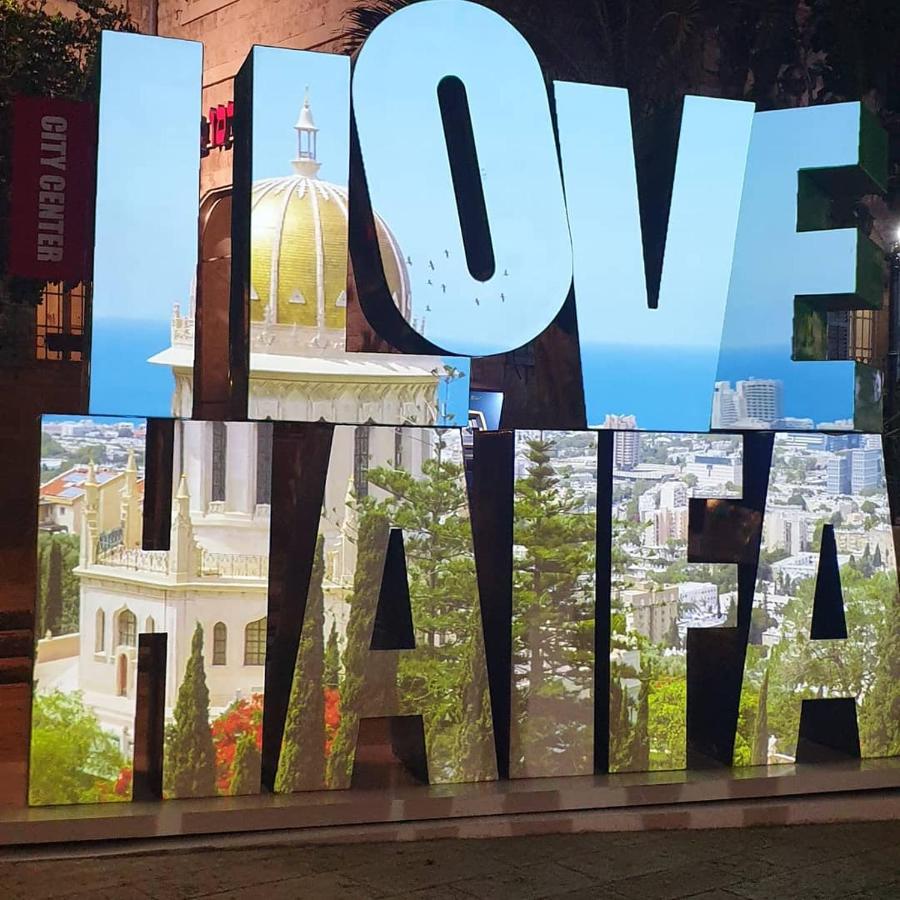 Maya New Guest House -Panoramic Sea&Citycentre View, Haifa Exterior foto